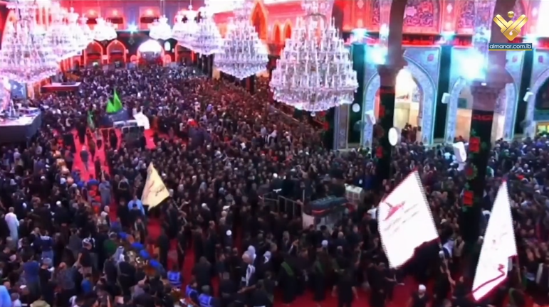 Arbaeen